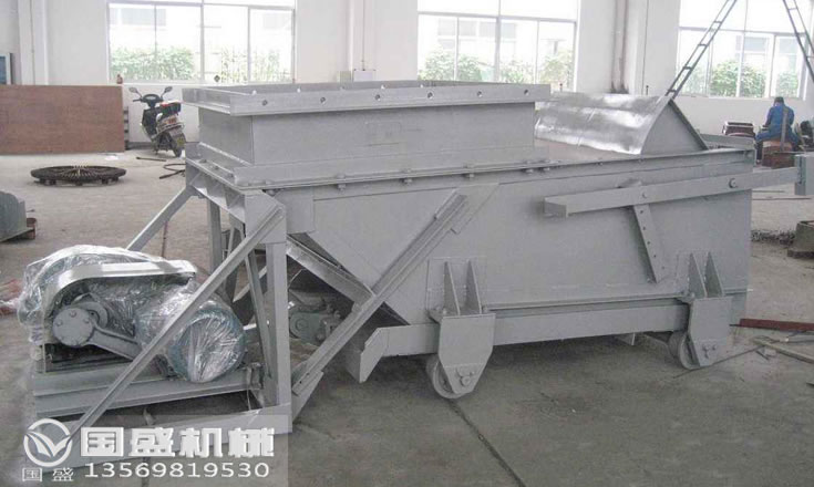 菽豆K型往復(fù)式給料機 菽豆K型往復(fù)式給料機